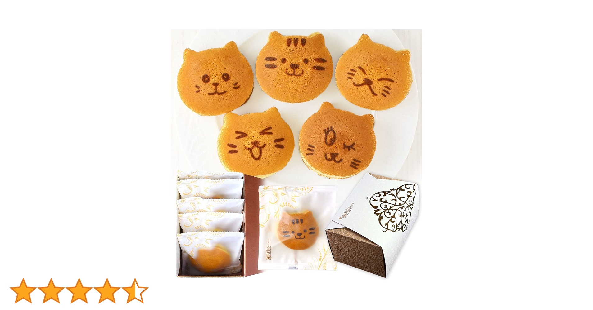 食品詰め合わせ　どら猫 食品詰め合わせ どら猫 食品詰め合わせ ドラ猫様専用